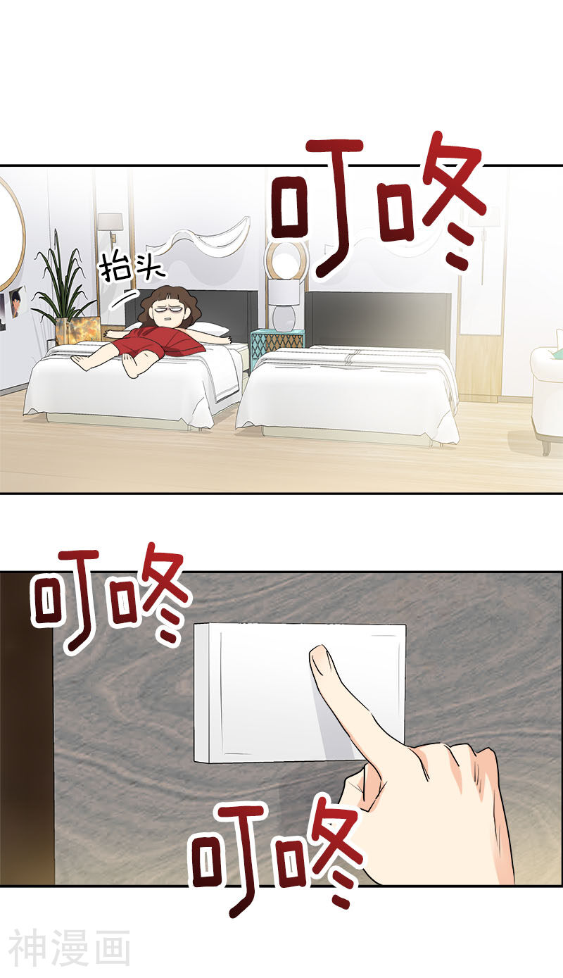 心有独钟韩漫全集-第179话 清醒无删减无遮挡章节图片 
